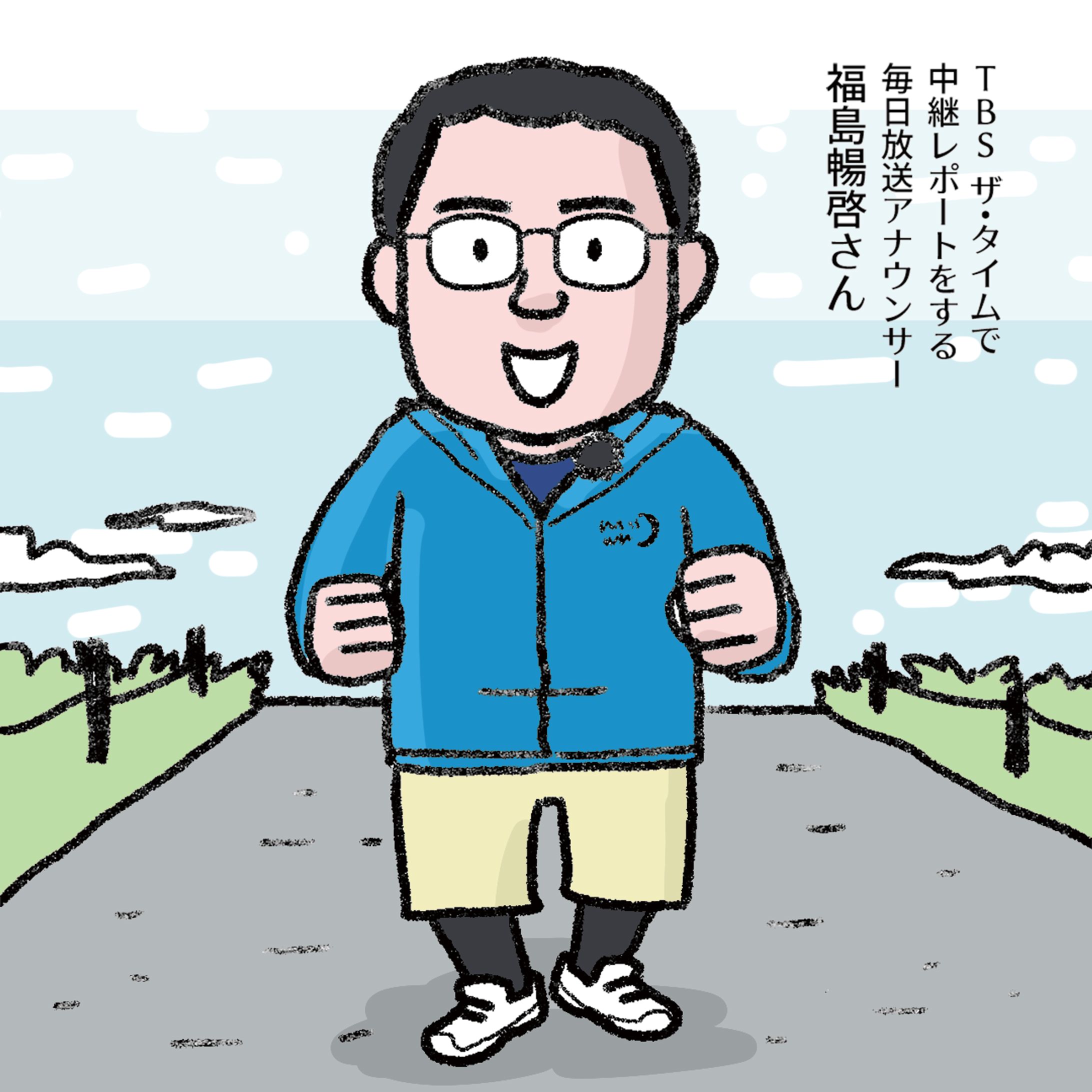 毎日放送アナウンサーの福島さん20221126-1