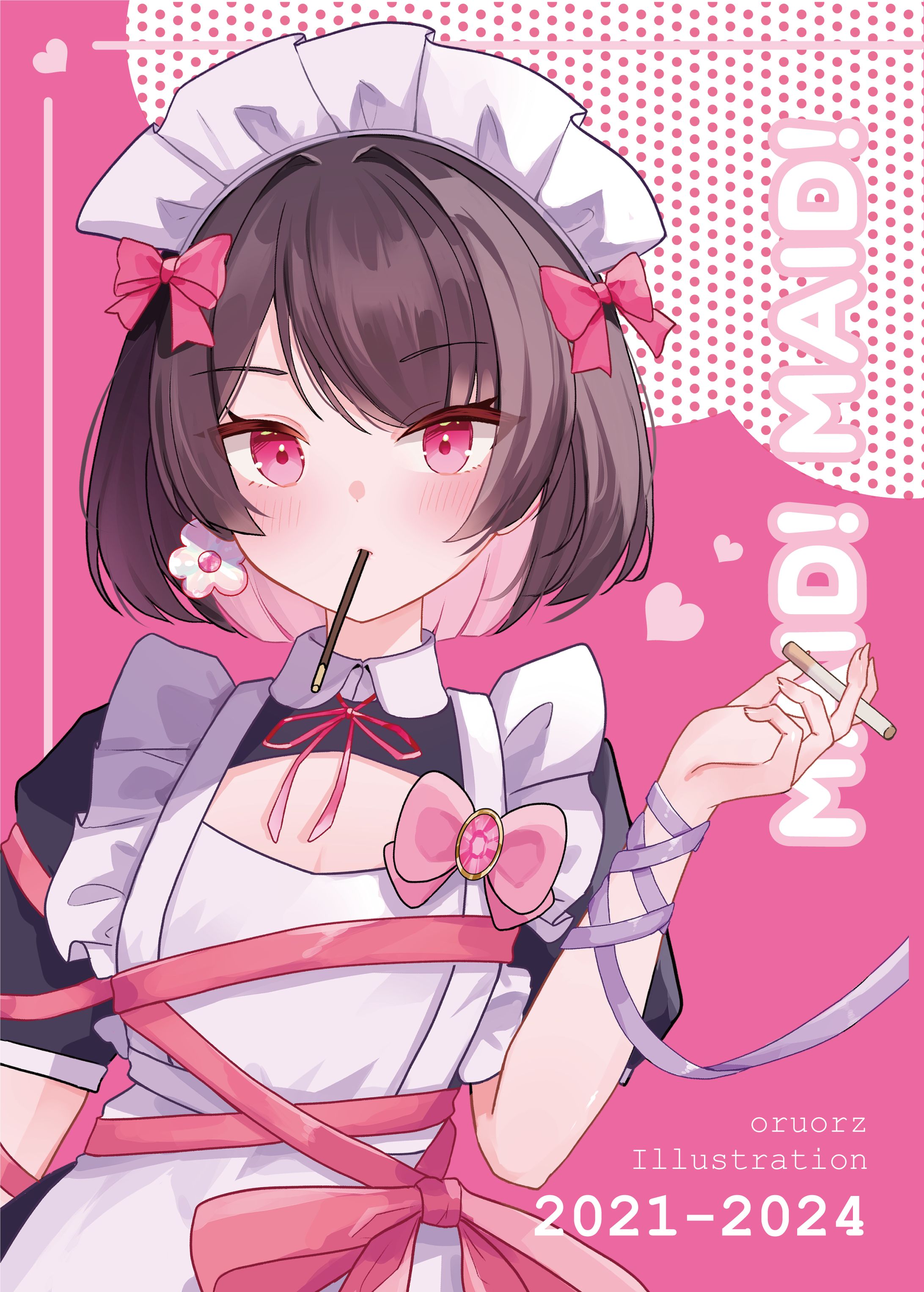 2024年2月個人制作-1