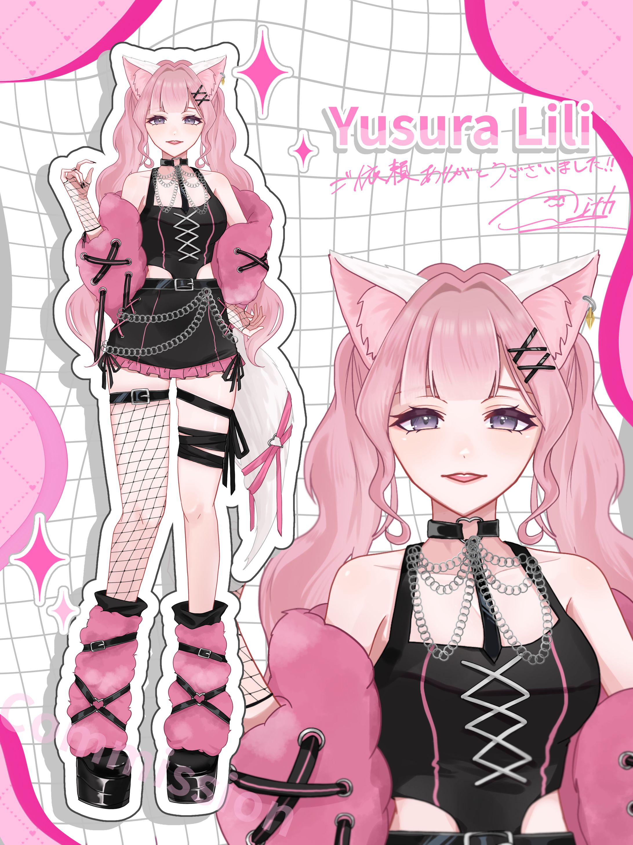 立ち絵・衣装デザイン/山桜桃りり様-1