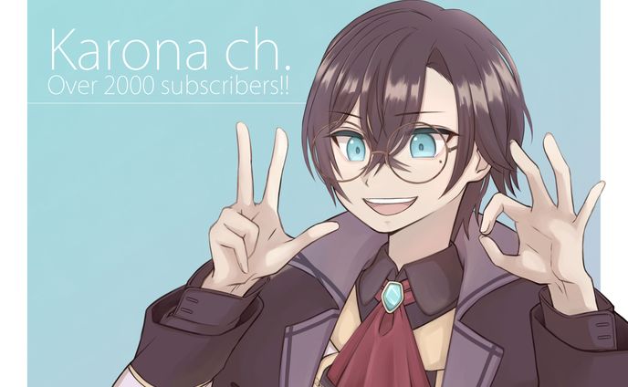 個人Vtuber
