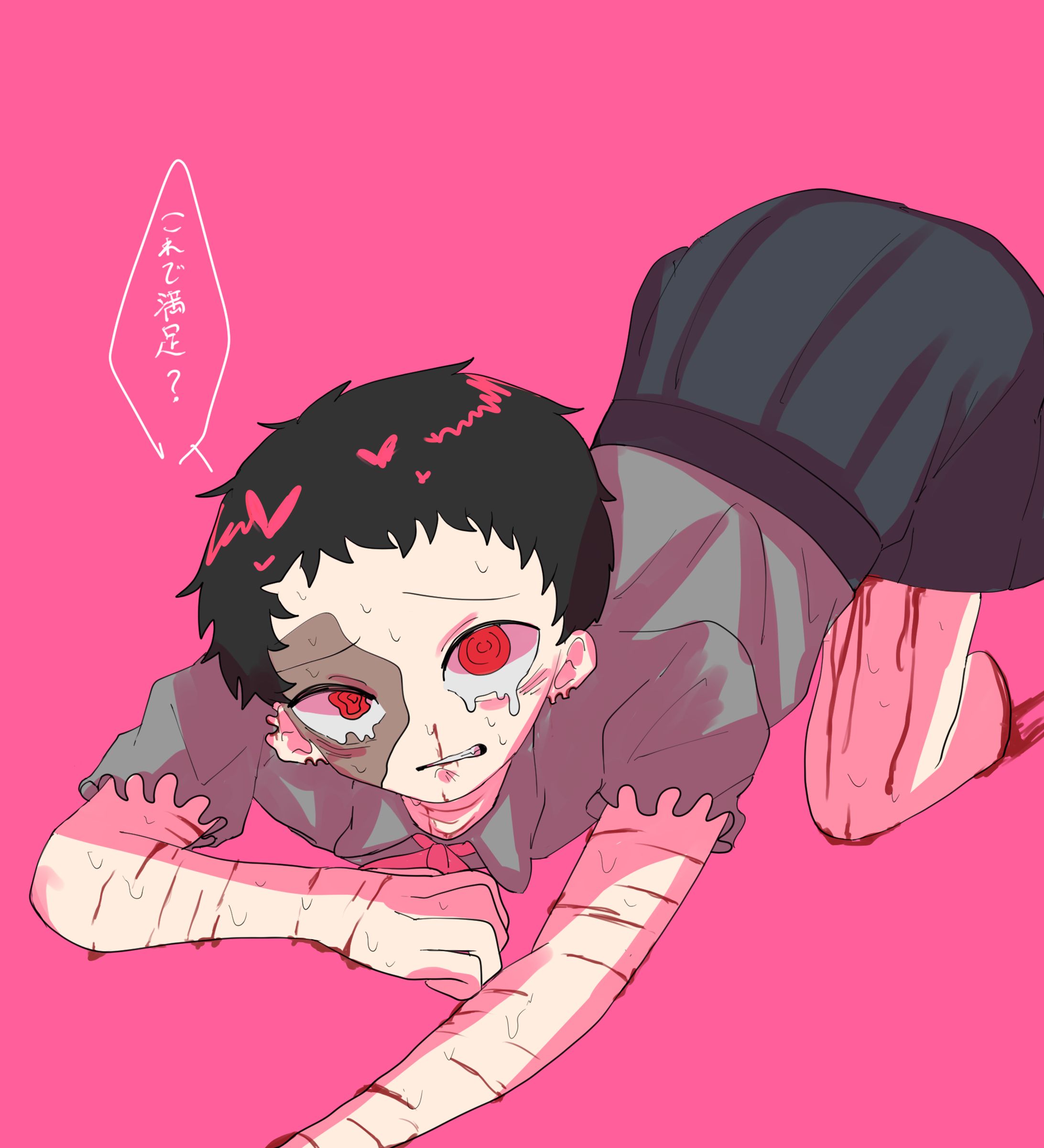 イメージ-1
