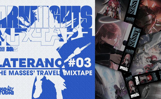 Arknights Mixtape - Design