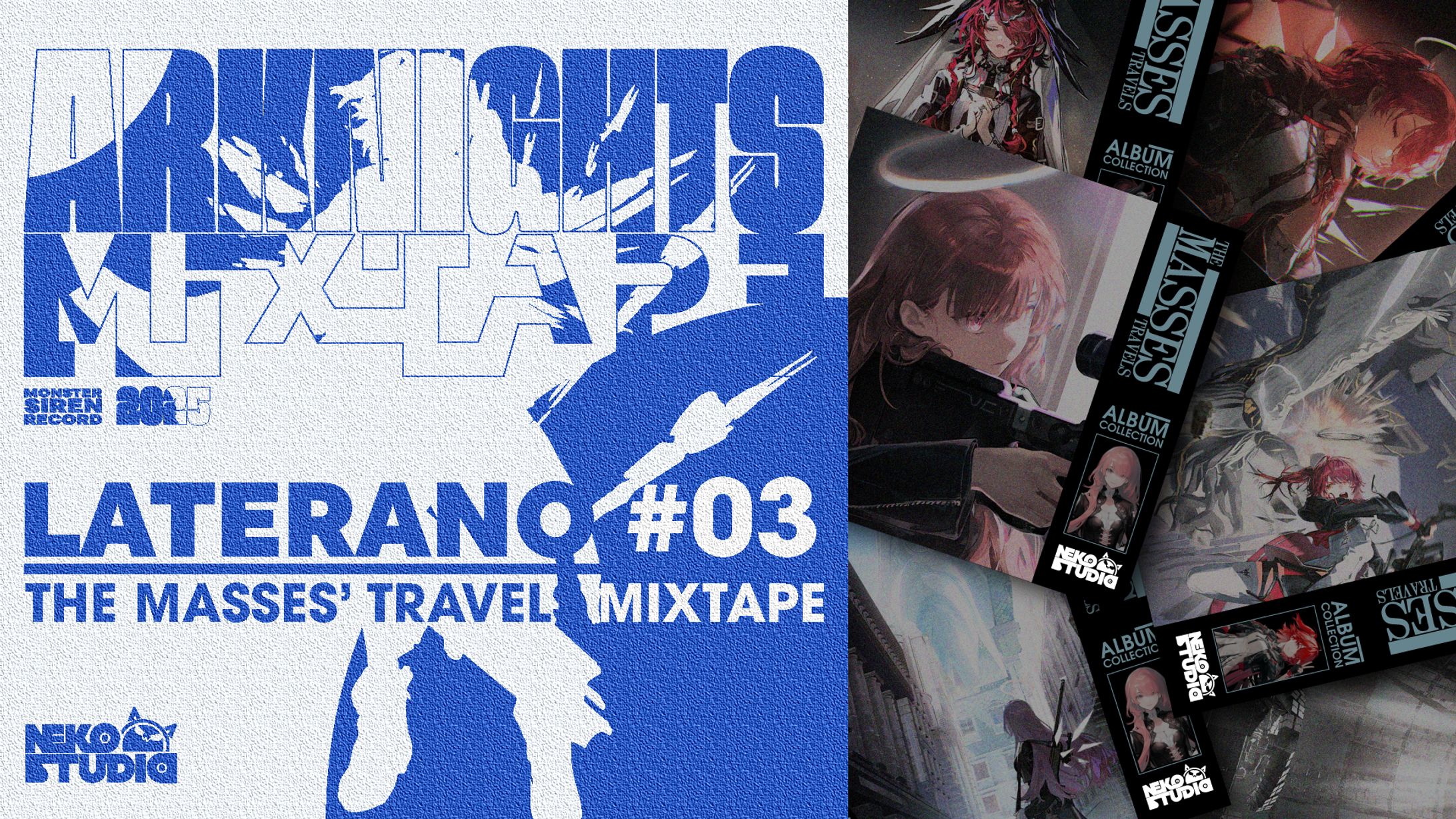 Arknights Mixtape - Design-1