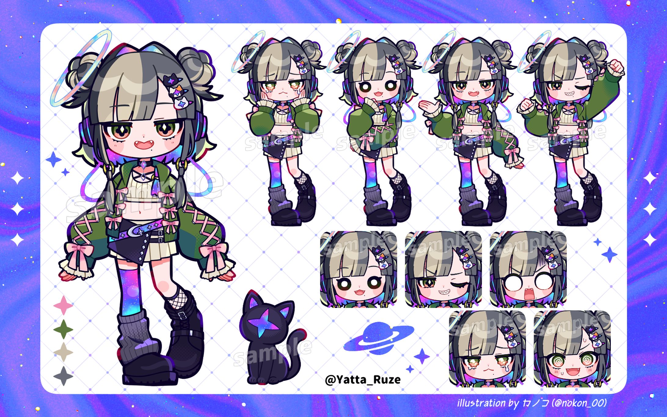 【works】夜田ルゼ様 デフォルメ立ち絵・ポーズ差分・表情差分-1