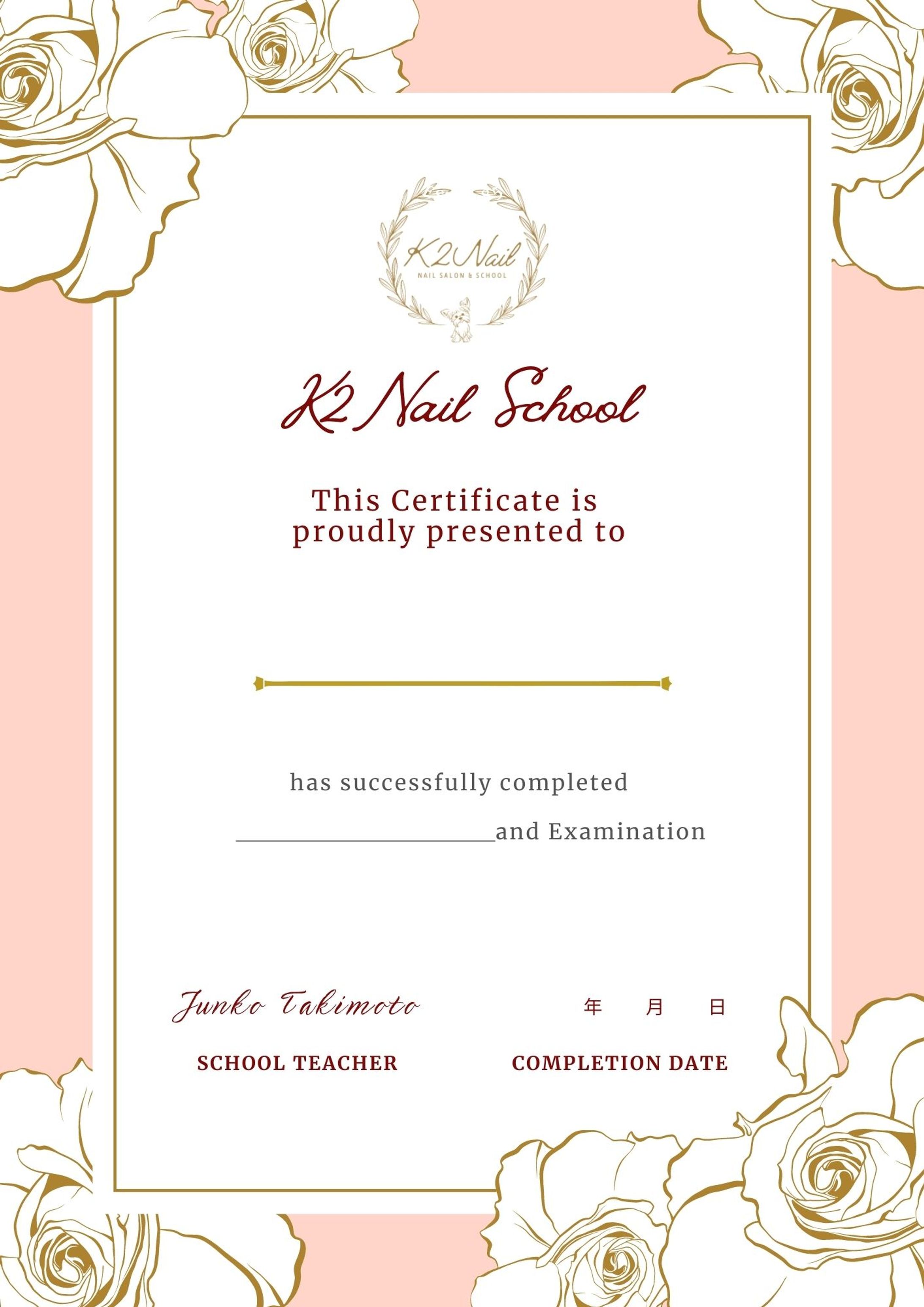 K2Nailディプロマ -1