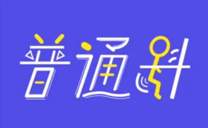 専門学生、ロゴ