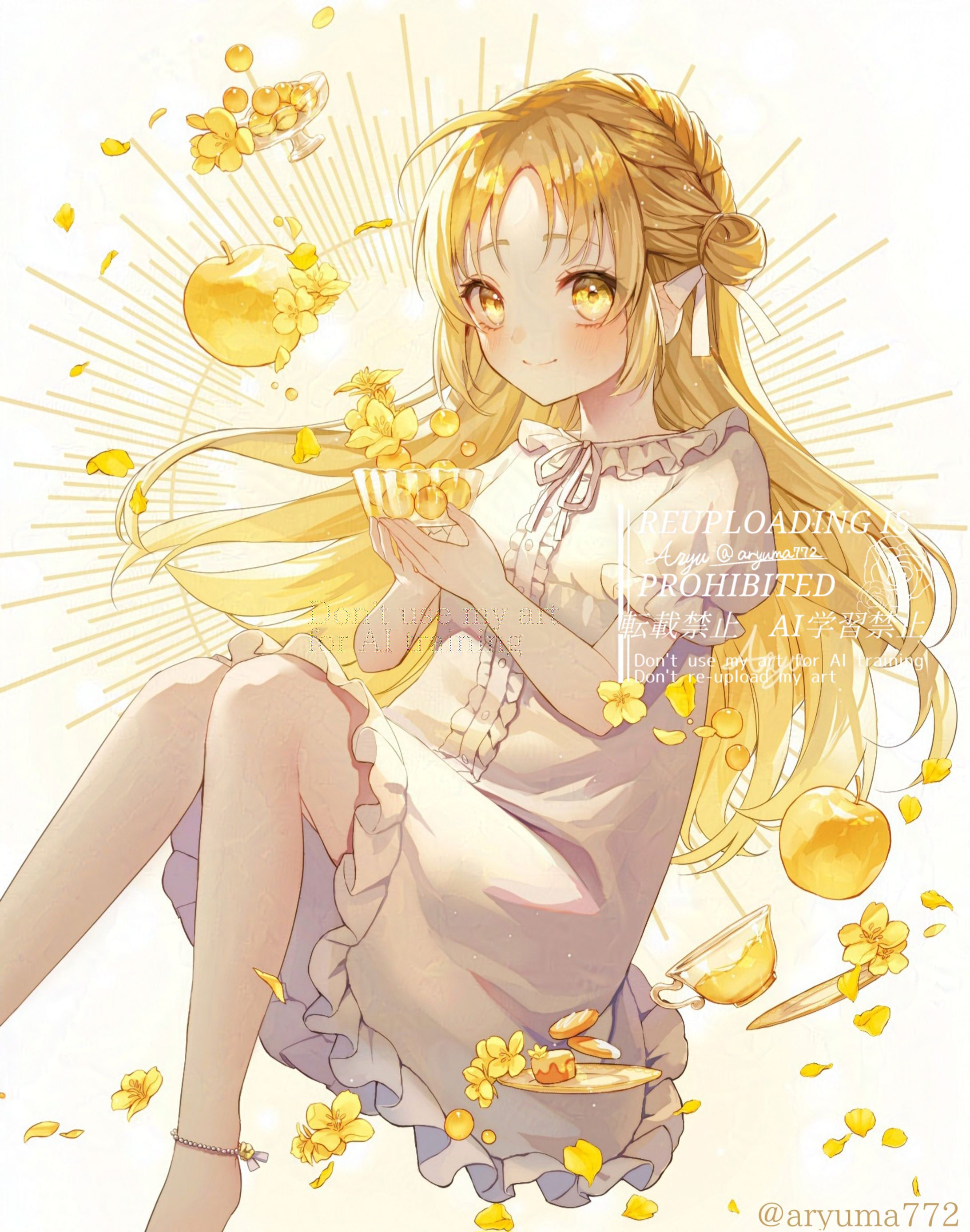 【eプリントサービス】オリジナル1-1