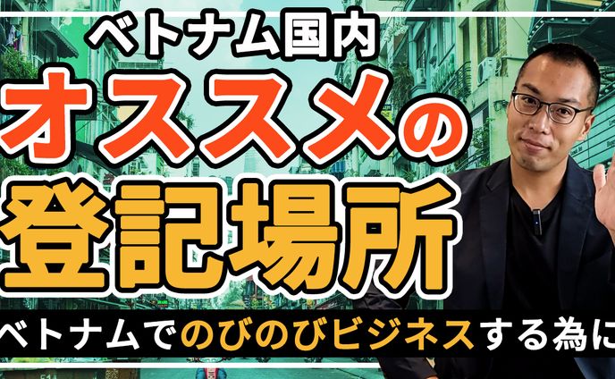 サムネ_ビジネス_02