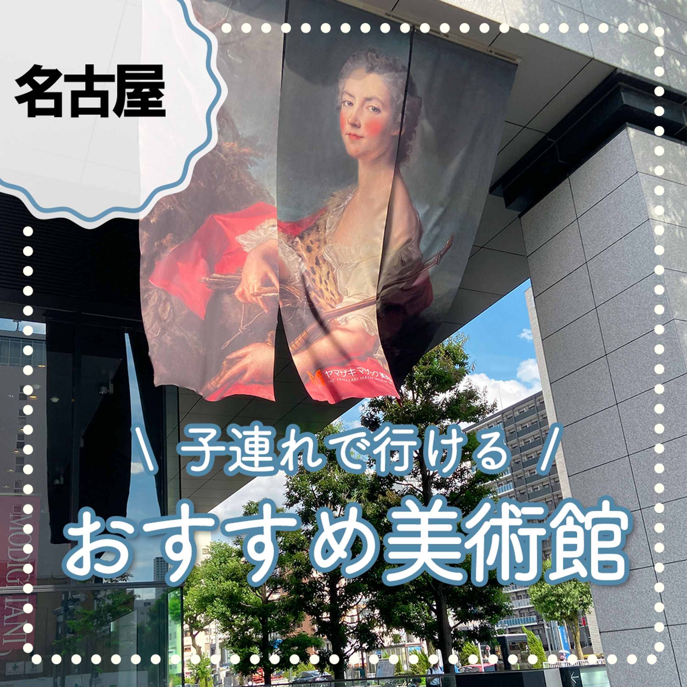 instagram投稿-1