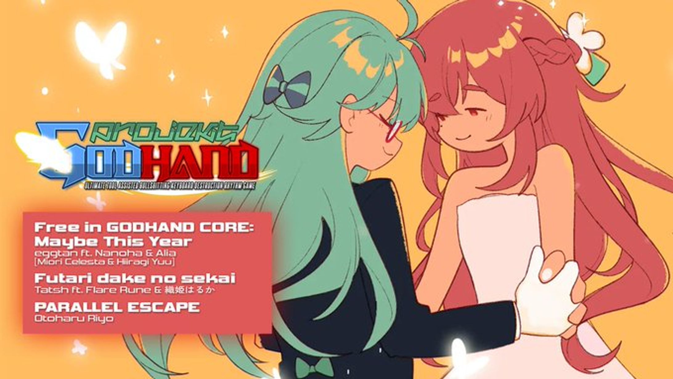 【PROJEKT GODHAND】PARALLEL ESCAPE / Otoharu Riyo-1