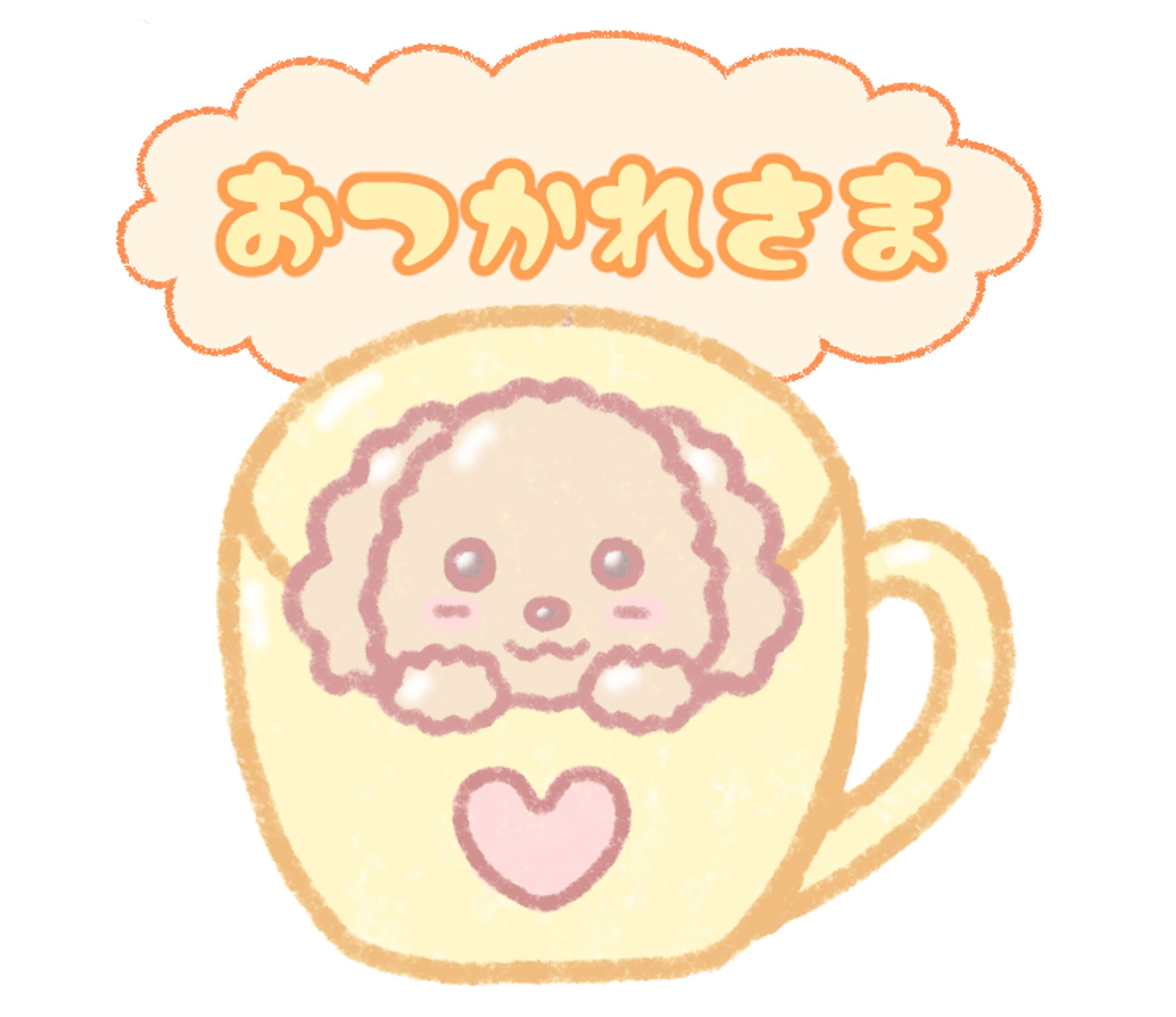 LINEスタンプ-1