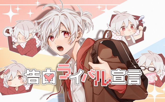 歌ってみた等MVイラスト