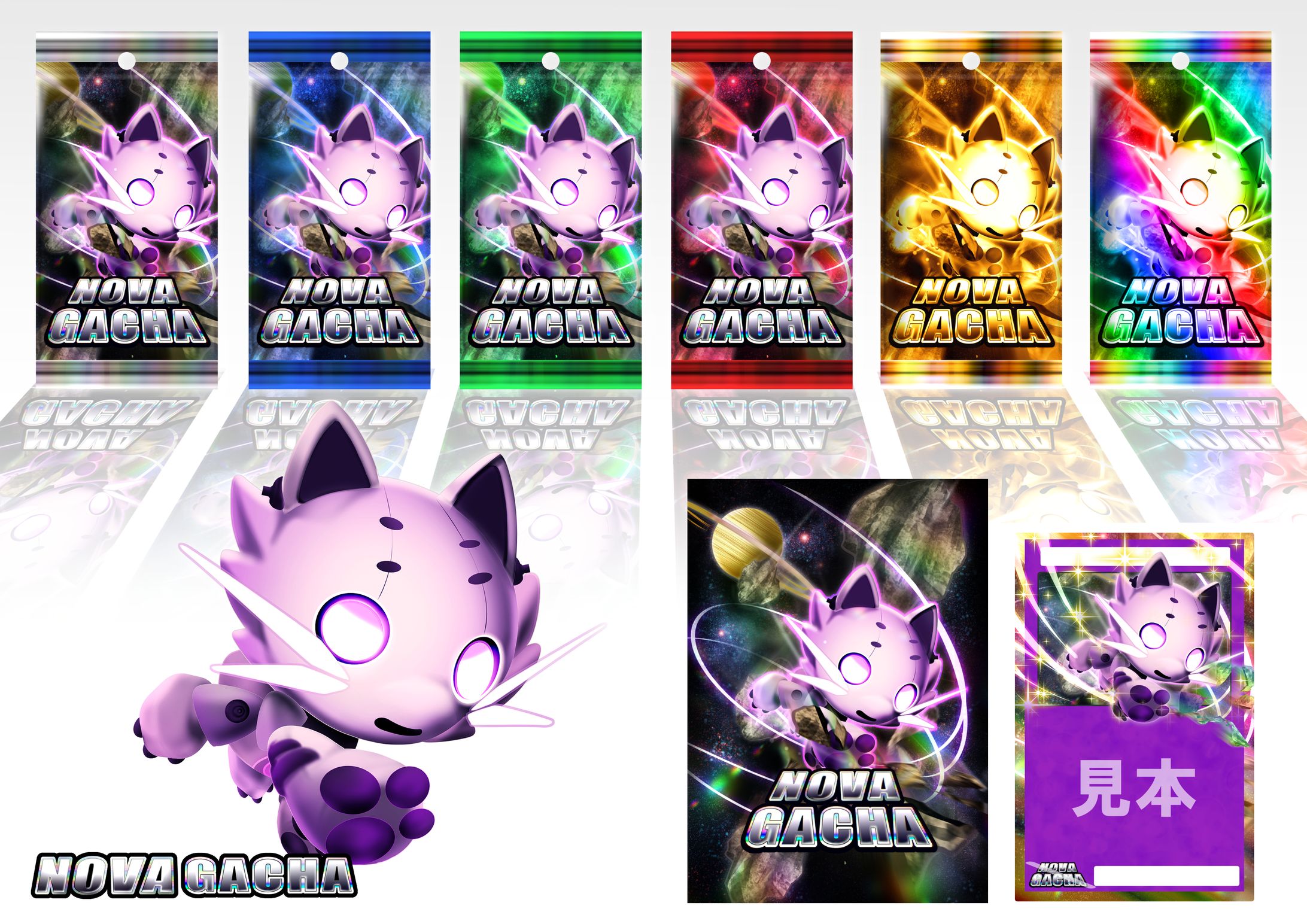 立体デザイン-1