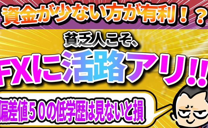 cg、ビジネス系動画