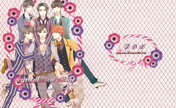 同人誌表紙・ロゴ