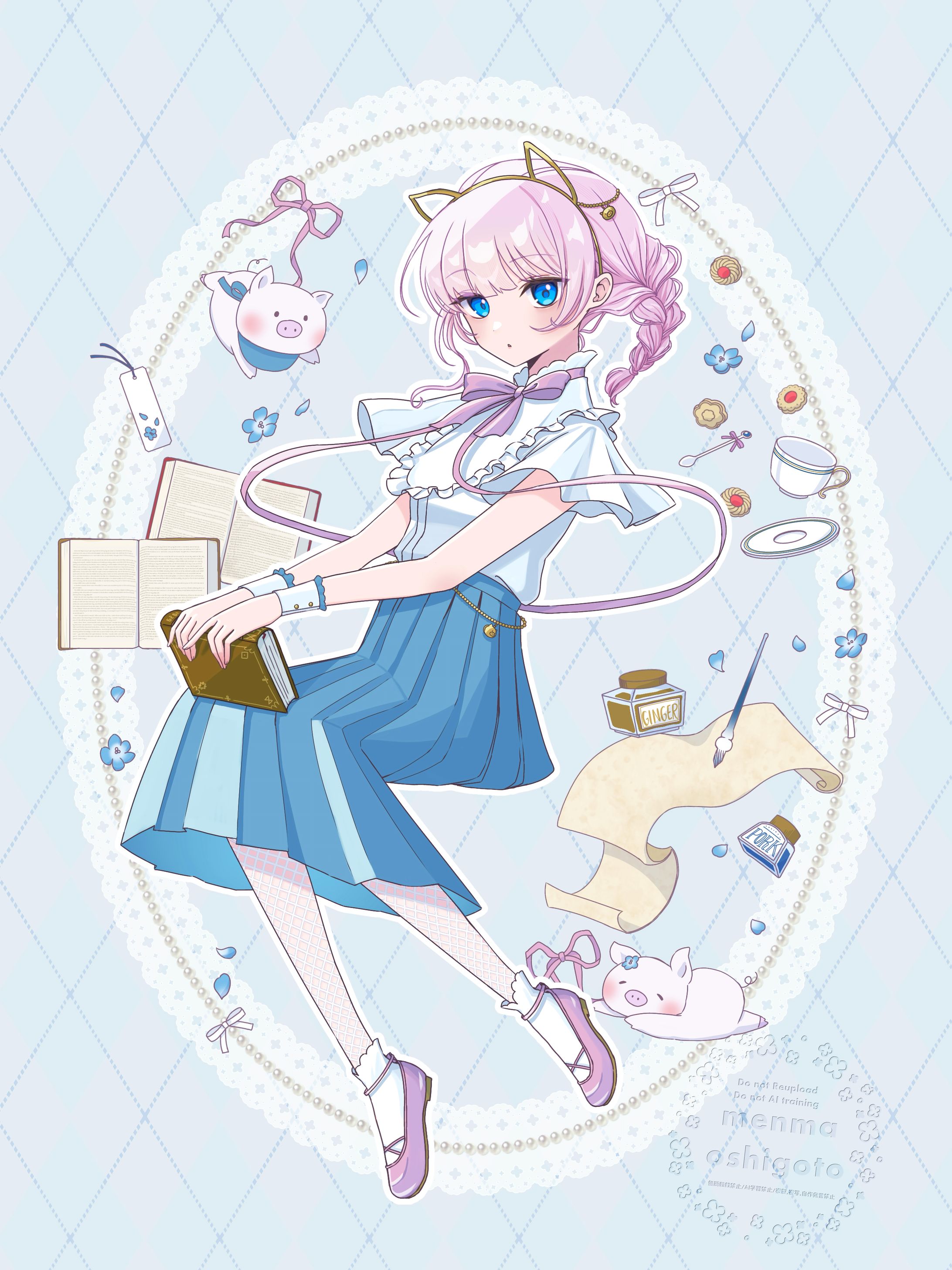 等身イラスト【全身】-1