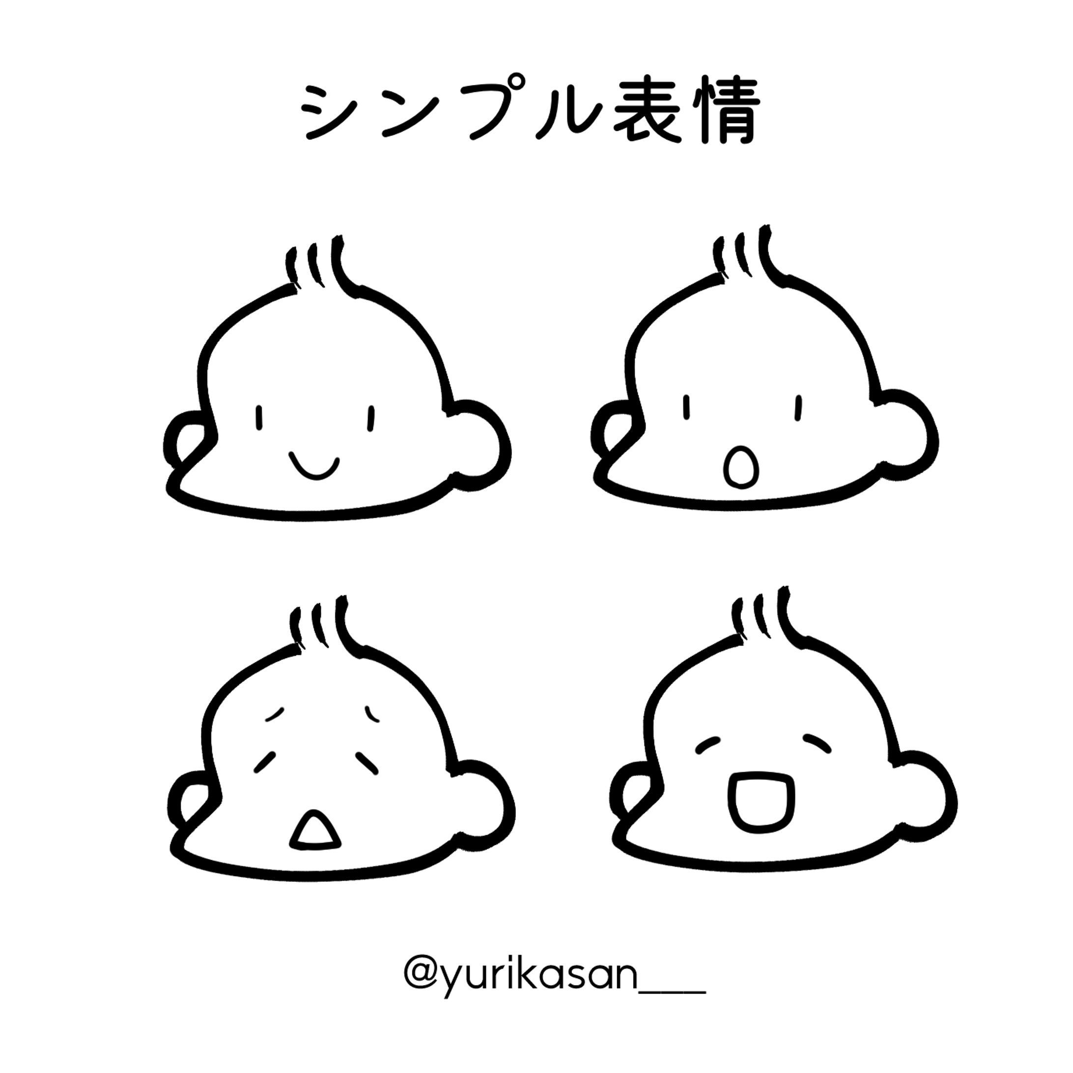 表情　線のみ-1