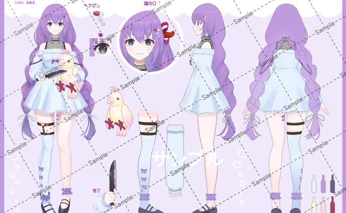 丹楽谷 まある様三面図