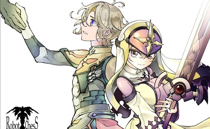 ロボットチェス/ファンアート