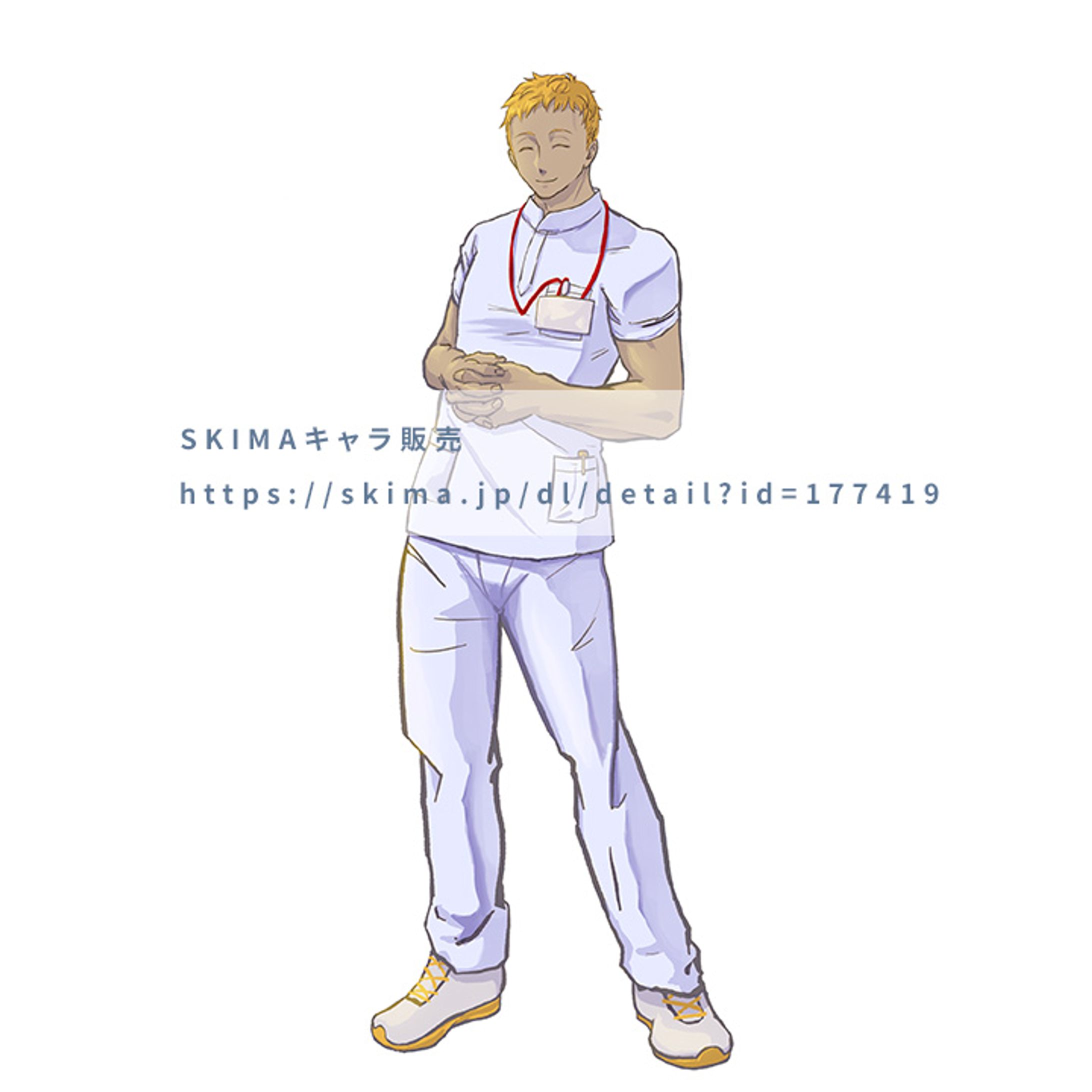 筋肉質で胡散臭めな看護師-1