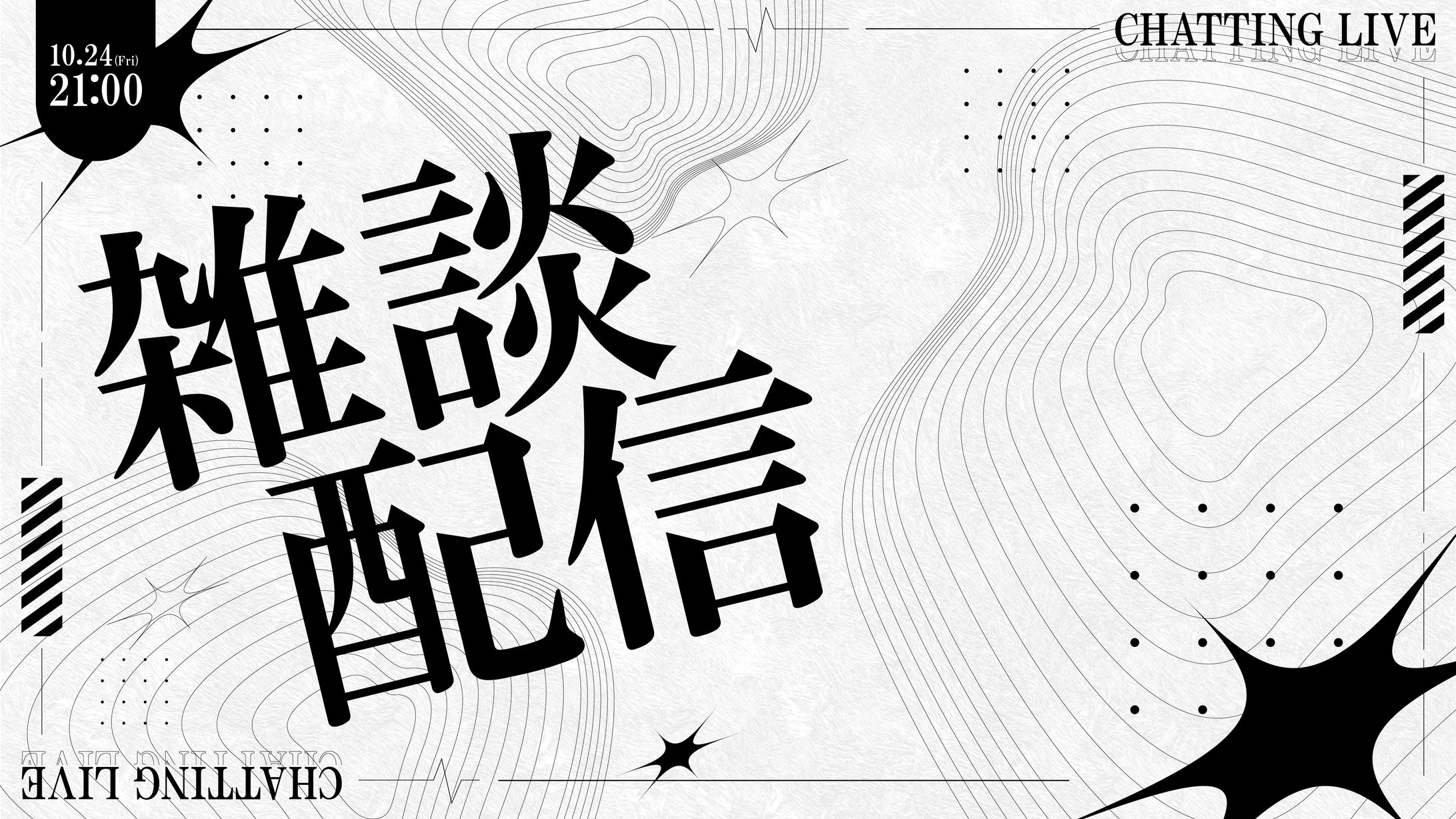 サムネ　テンプレ　-1