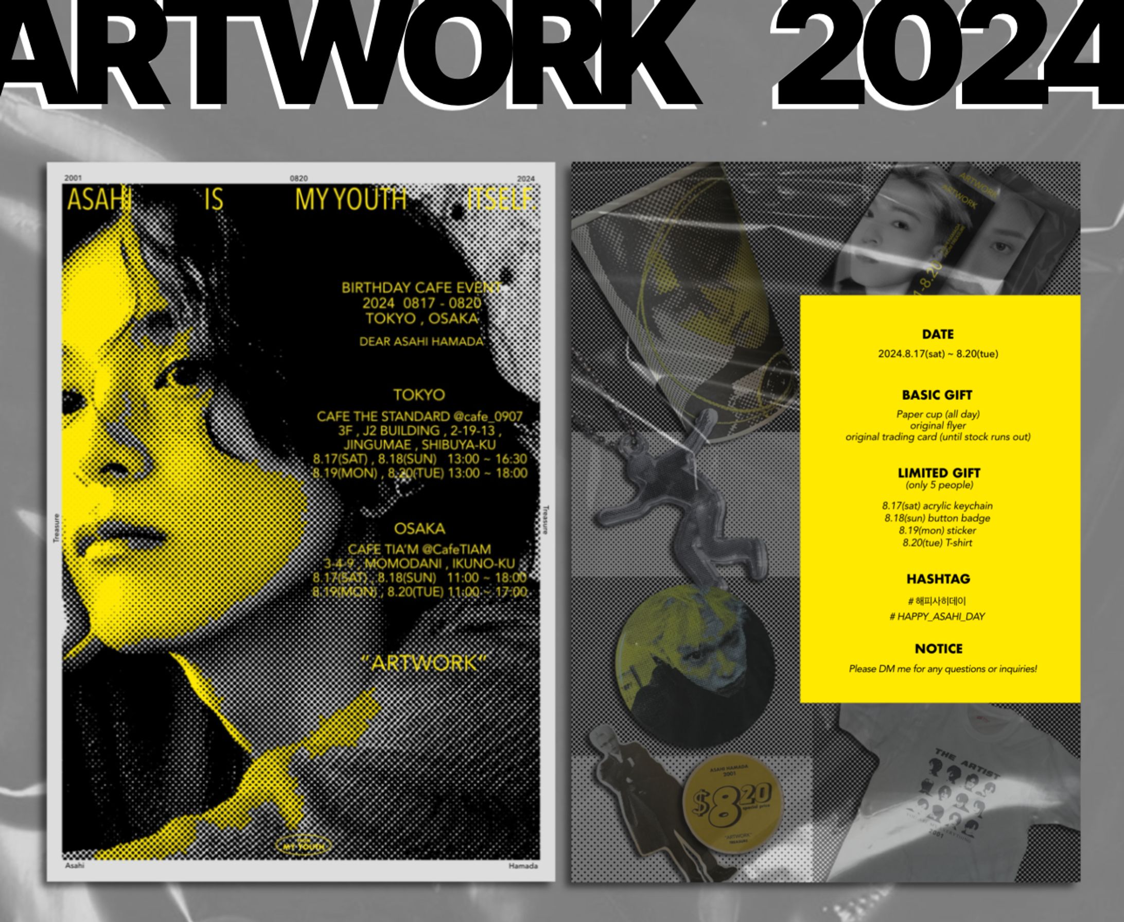 BIRTHDAY EVENT 2024 POSTER-1