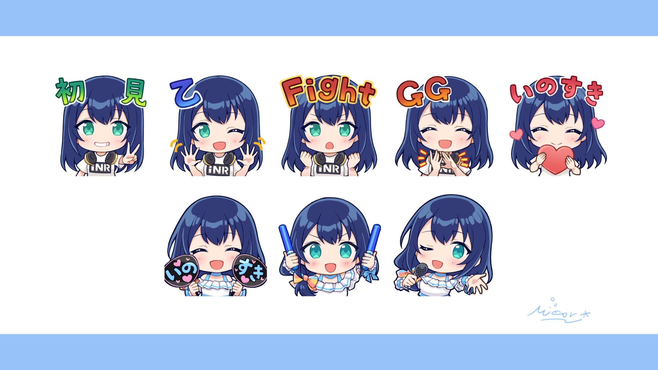 せんのいのり様 Twitch用スタンプSDイラスト②-1