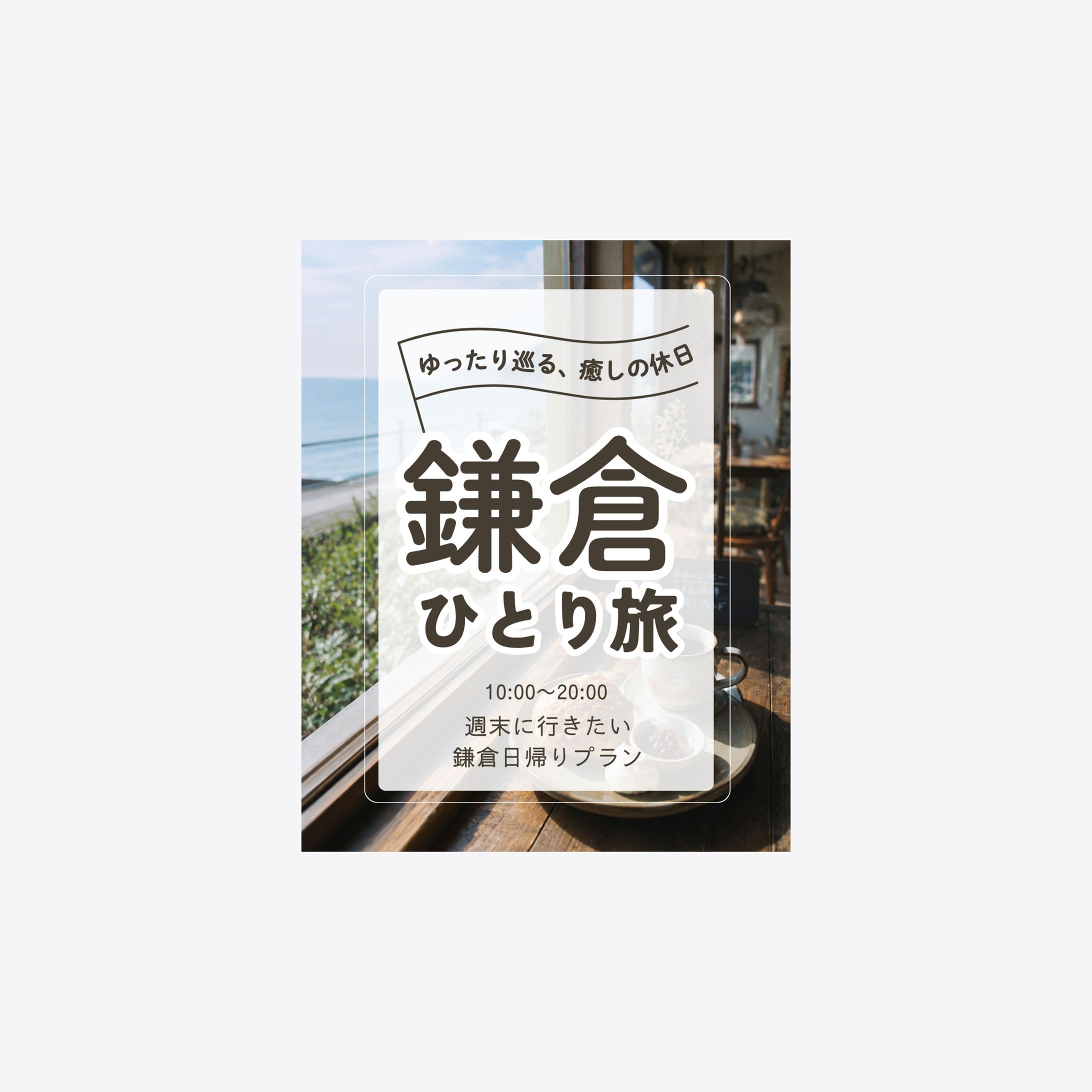 Instagram -1