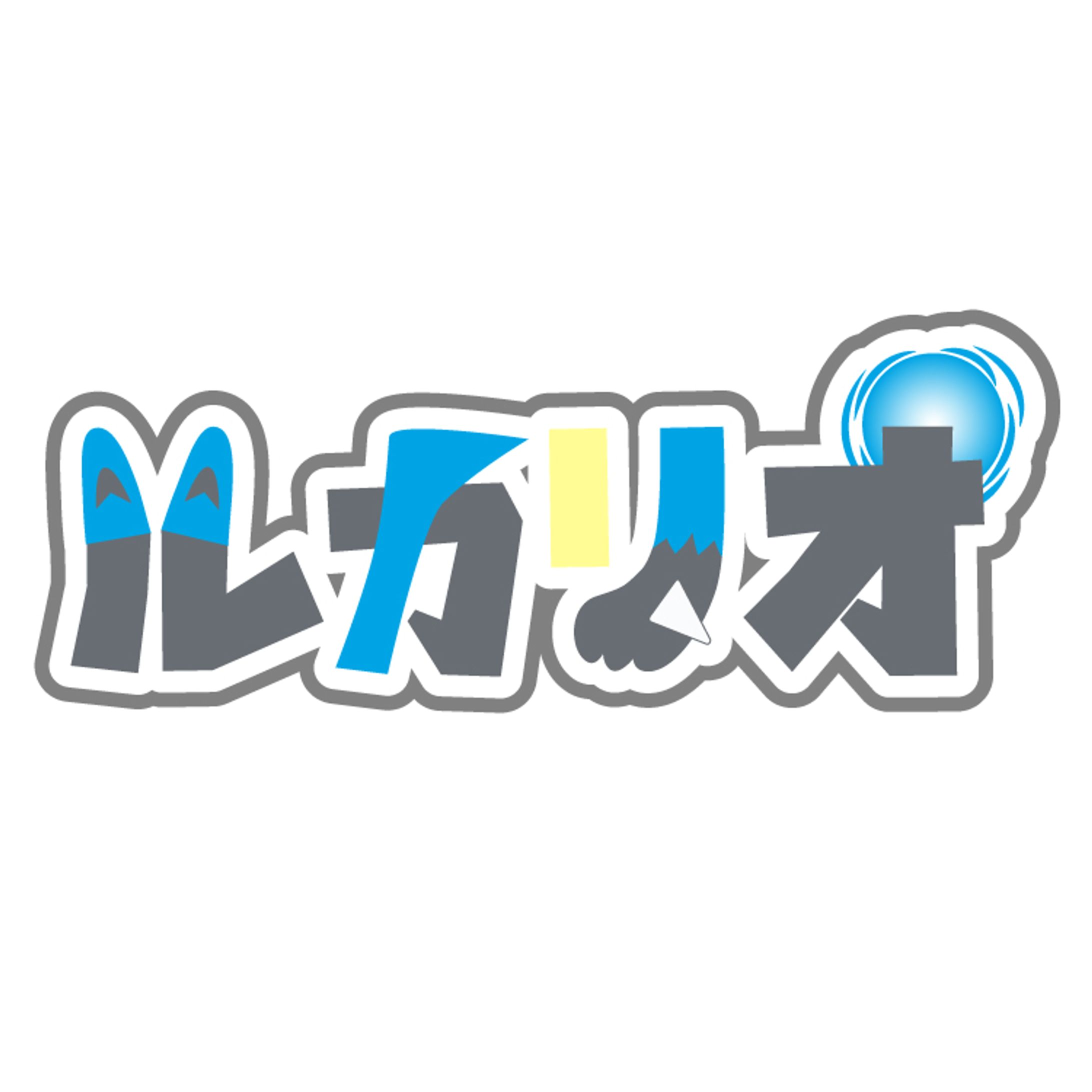 ルカリオ-1