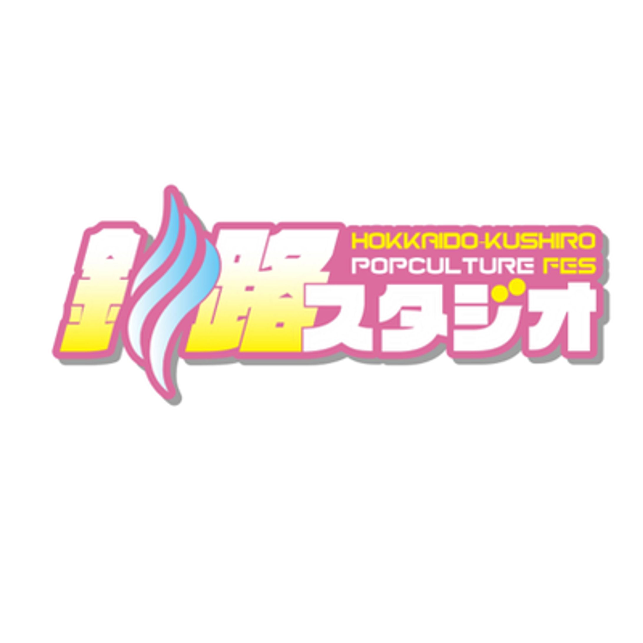 「北海道Vマルシェ」ポスター提供-1