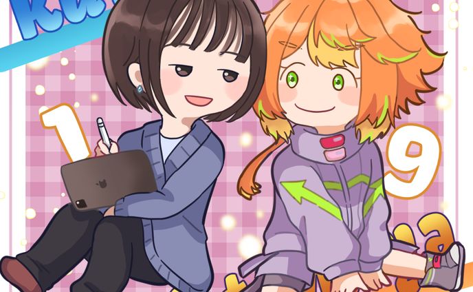 ゆるいイラスト