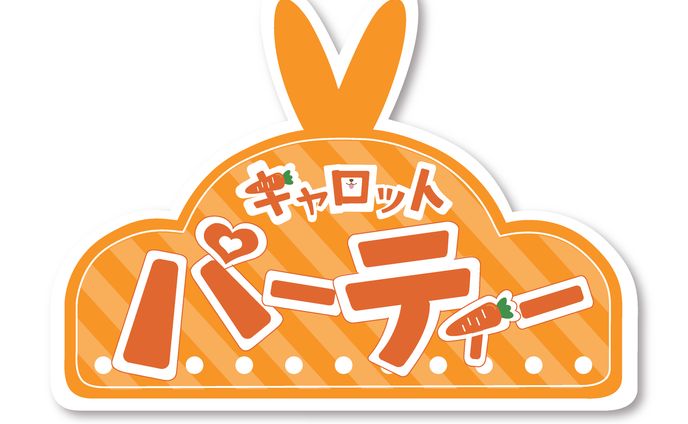 架空イベント ロゴ