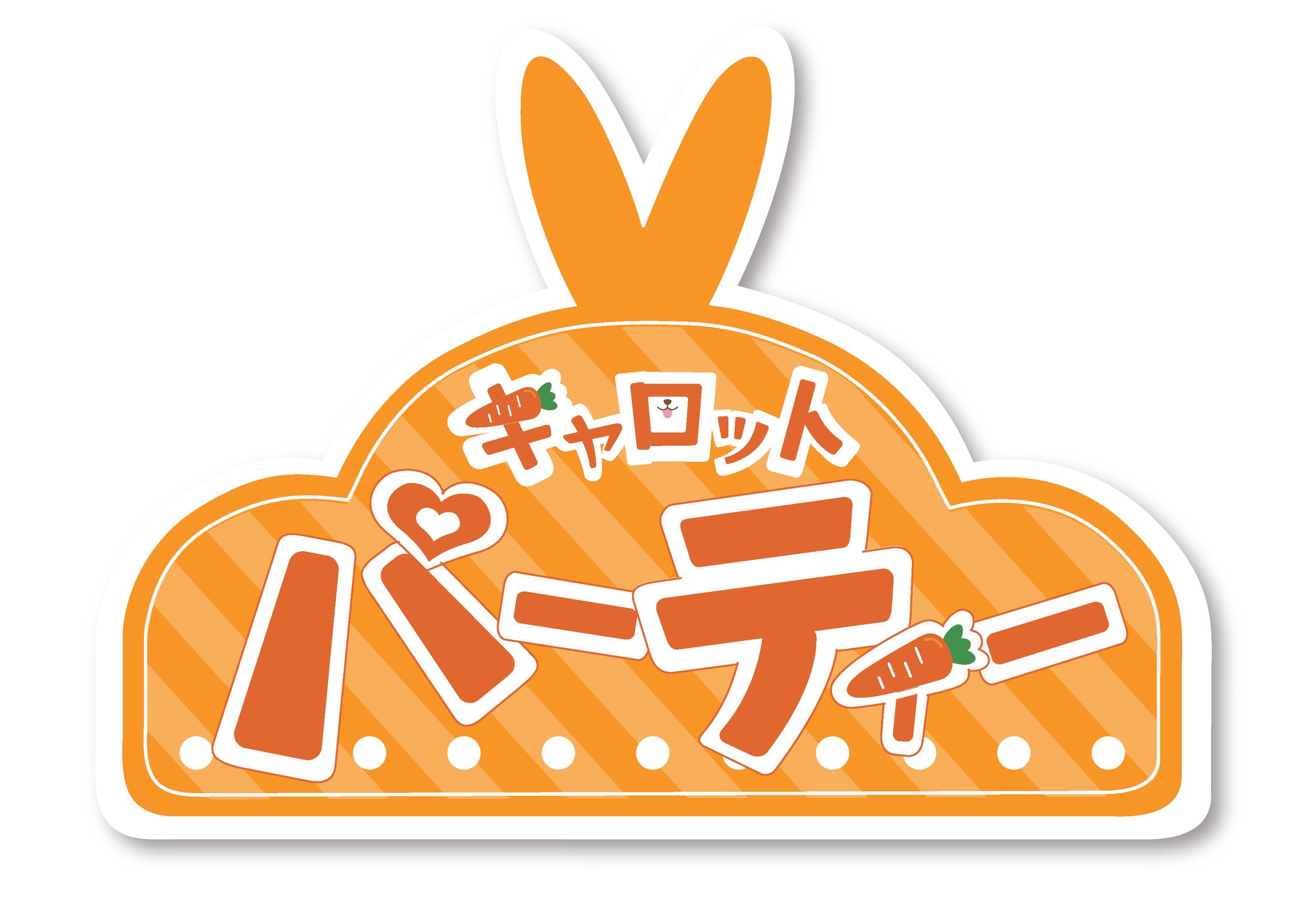 架空イベント ロゴ-1
