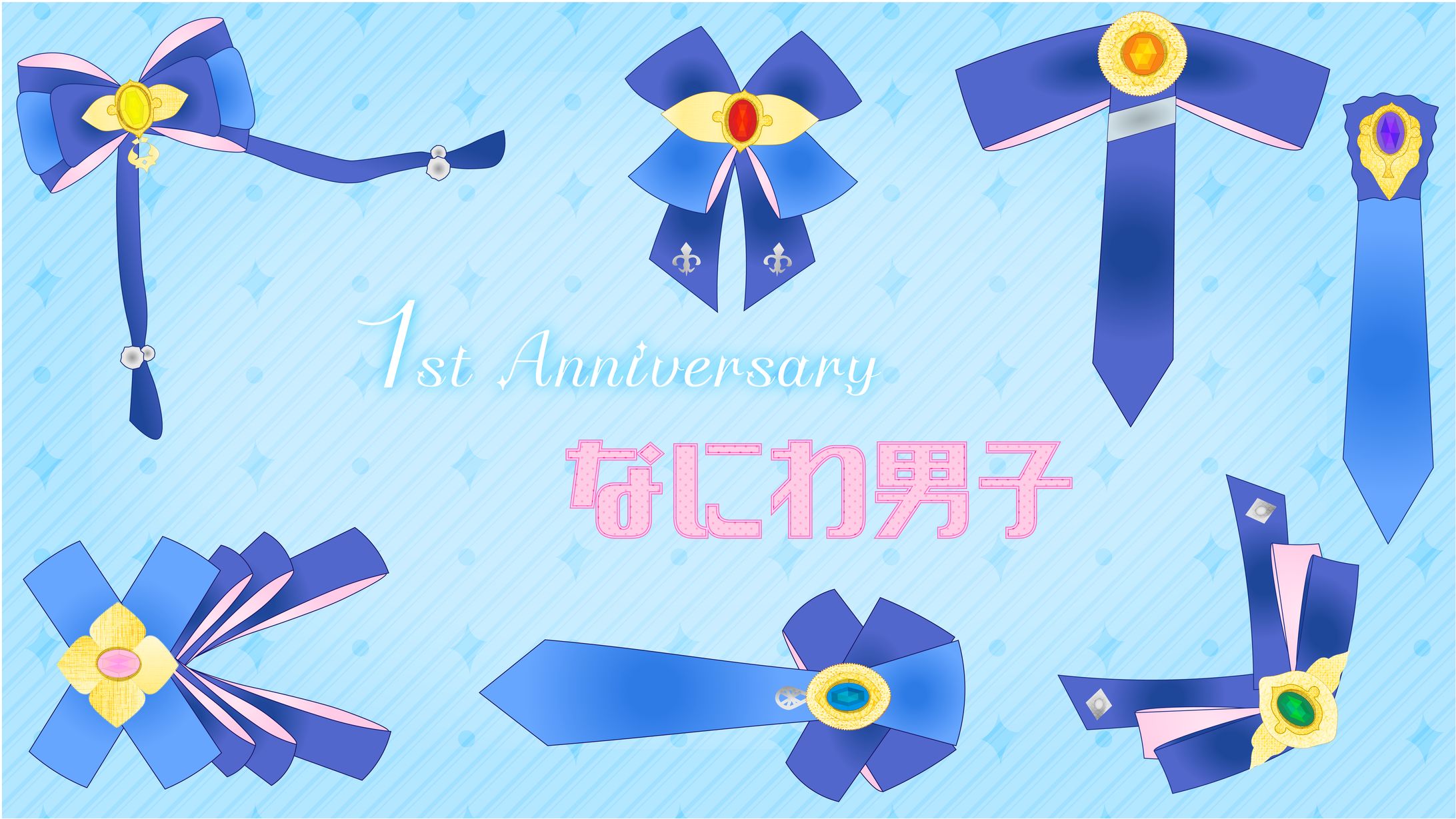 【推し活】なにわ男子 1st anniversary-1