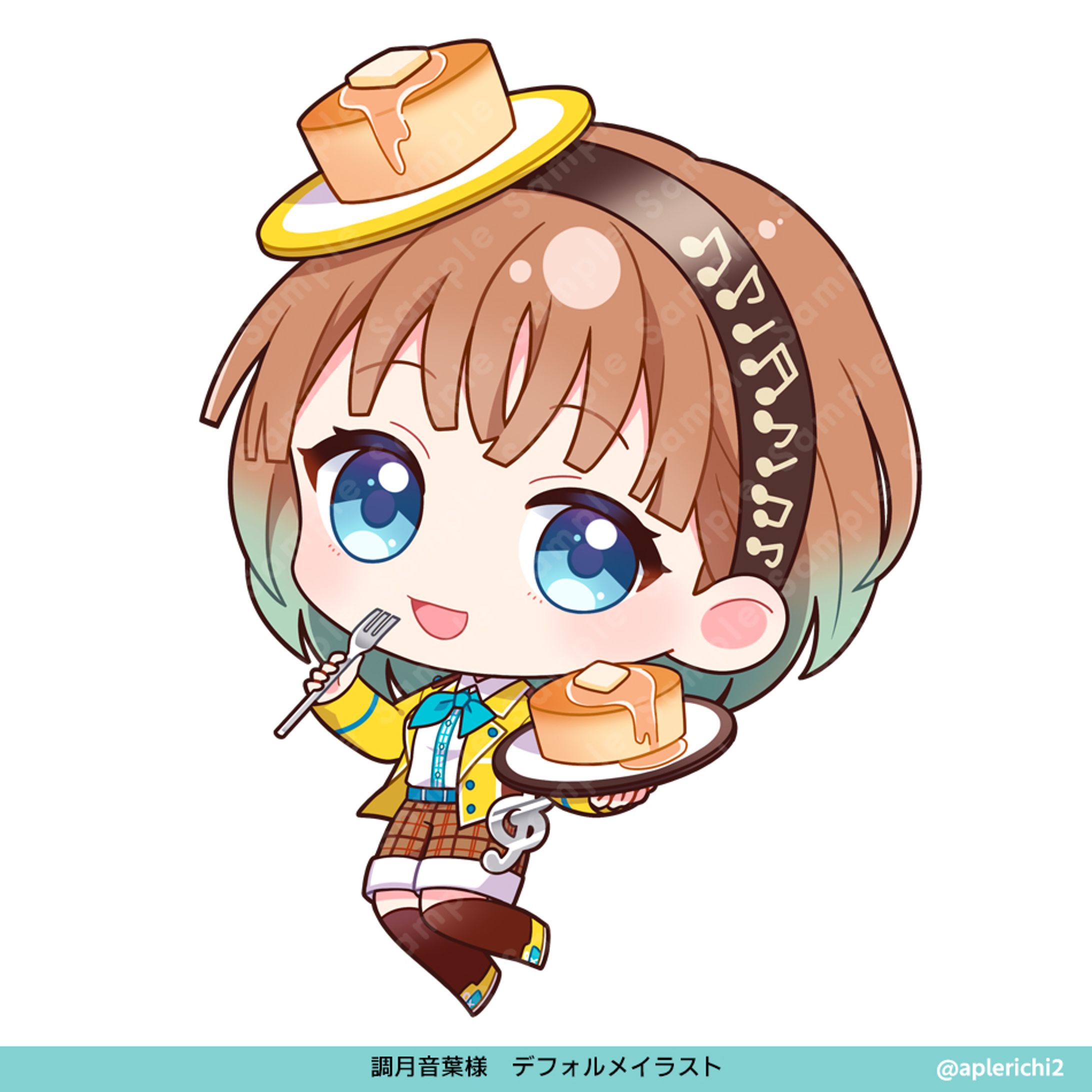 静岡浜松ご当地Vtuber『調月音葉』様　イラスト-1