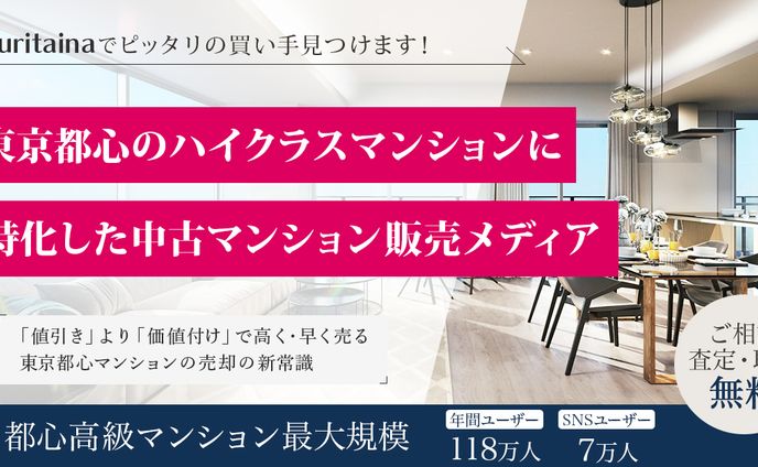 【ヘッダー】