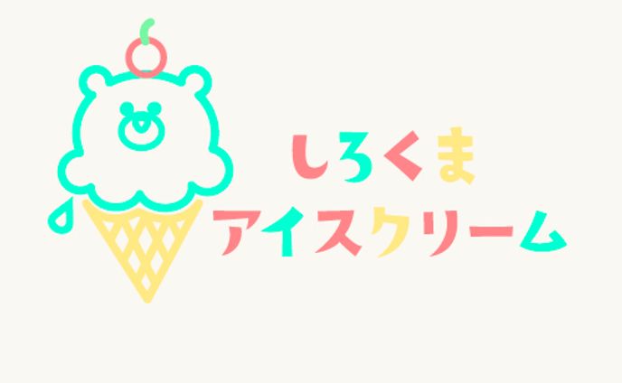 【架空ロゴ⑦】