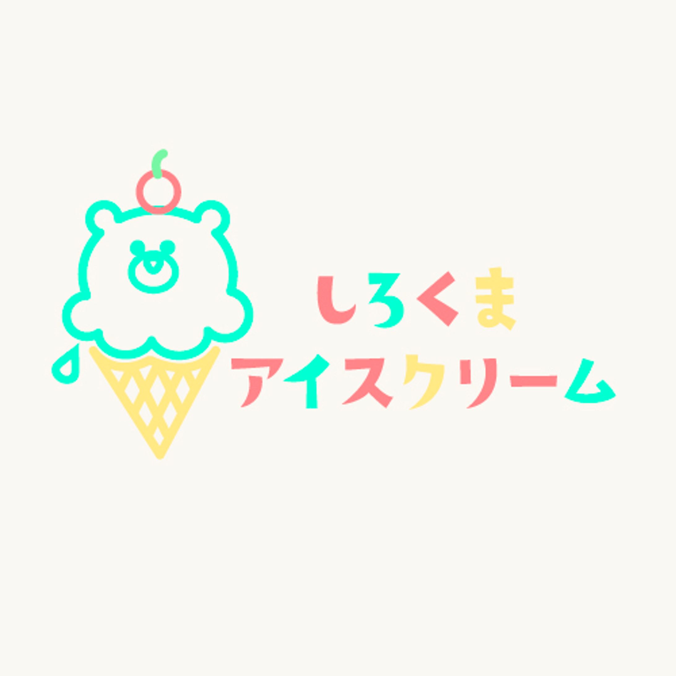 【架空ロゴ⑦】-1