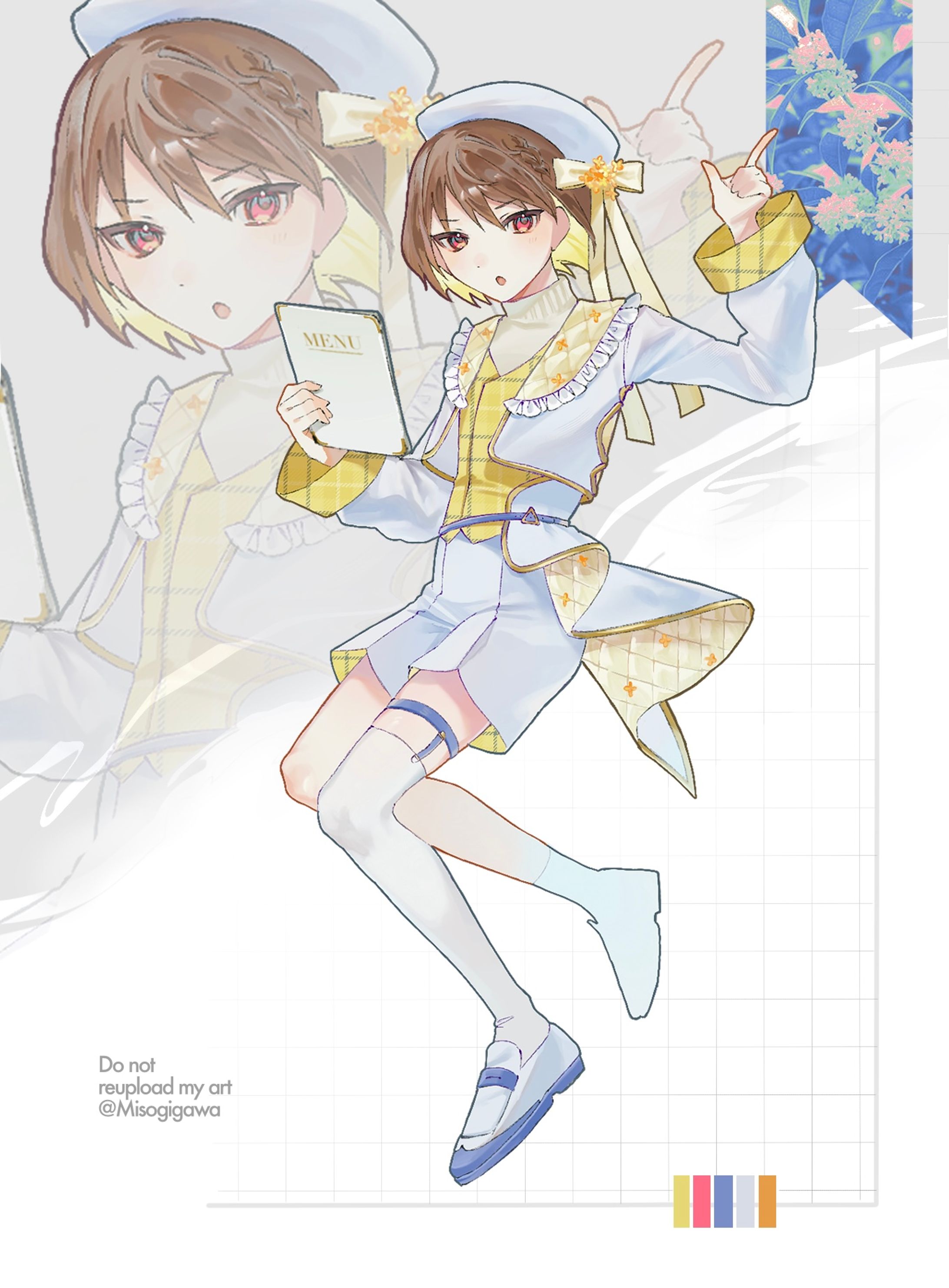 オリジナル_立ち絵-1