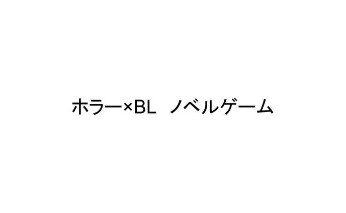 ポートフォリオ 企画書3種