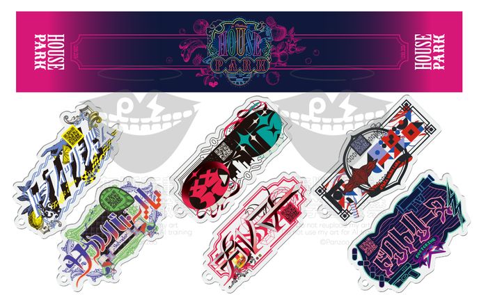 煮ル果実様/ワンマンライブ2025 『HOUSE PARK in 浅草』グッズデザイン