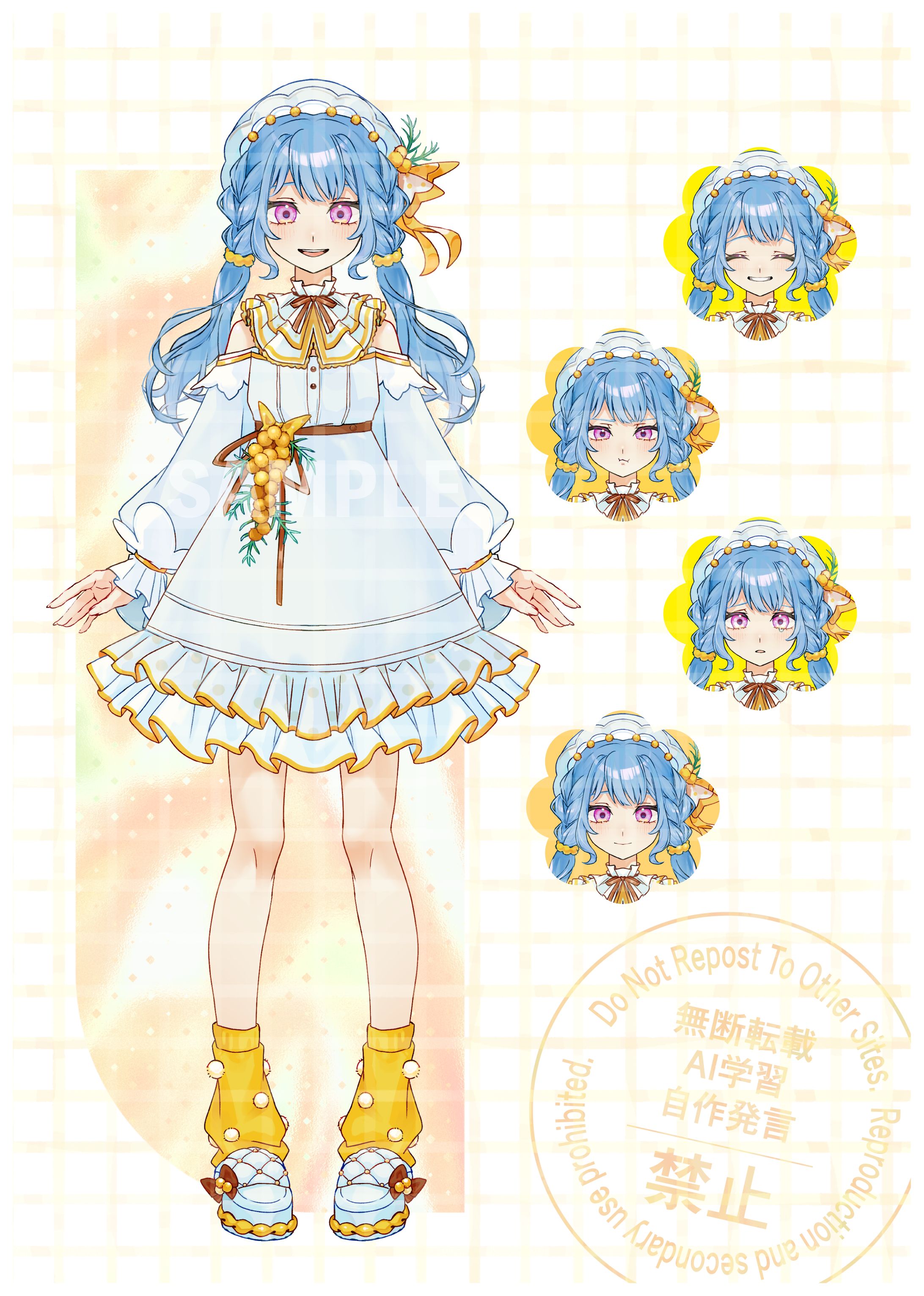 配信用立ち絵 花咲ミモザ 様-1