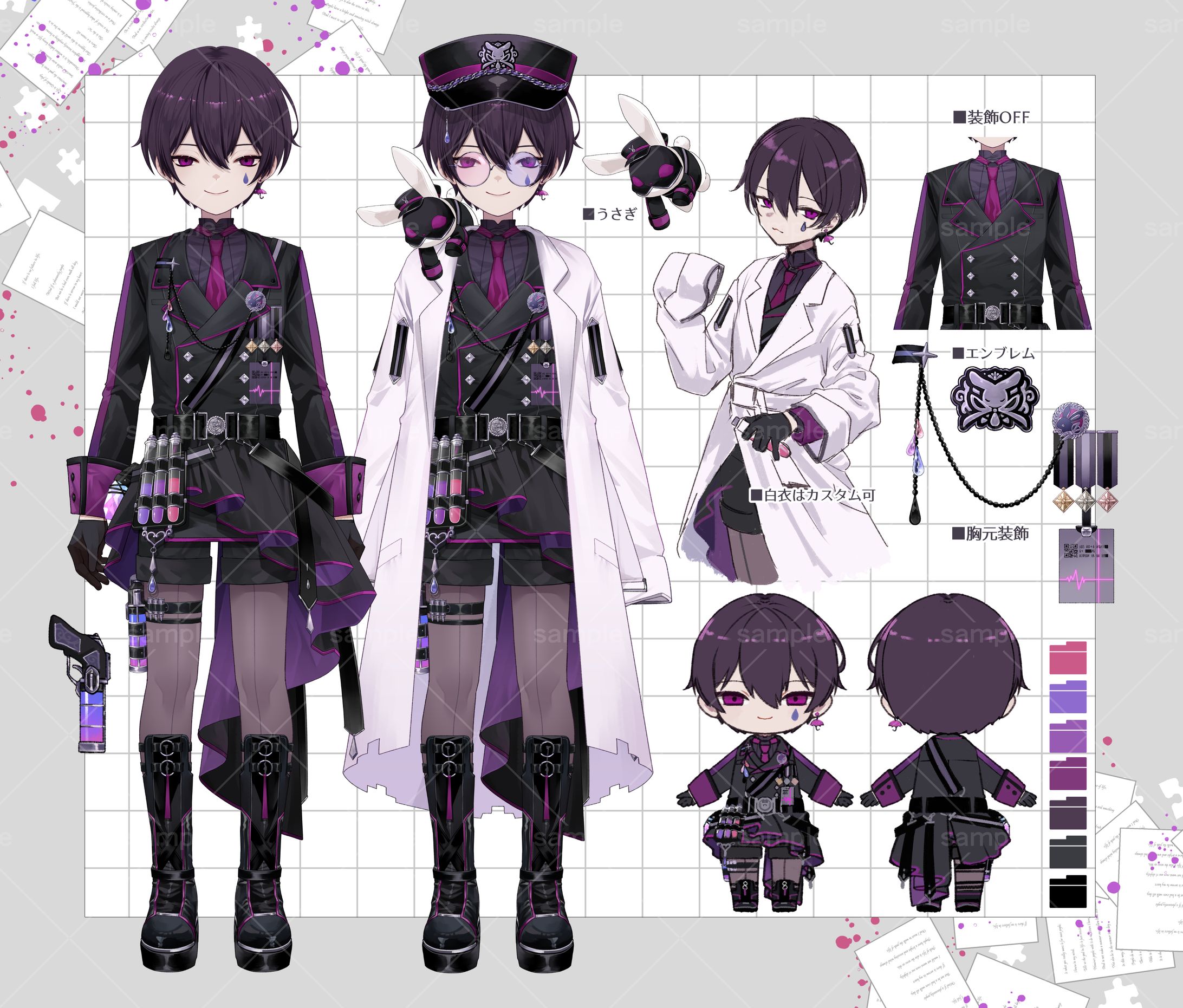 【お仕事】うや様-1