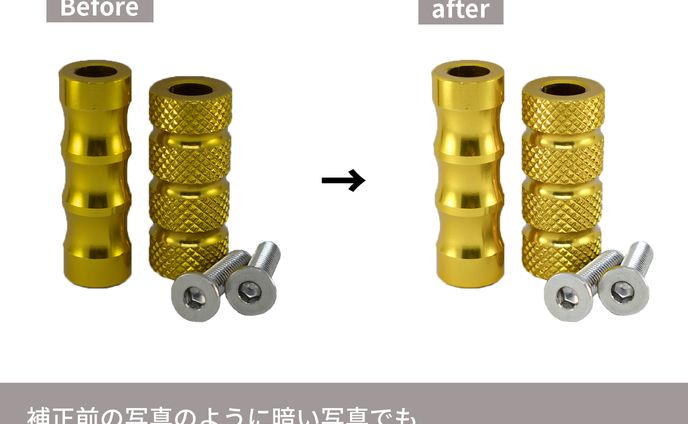 色調補正で商品を魅力的にします。
