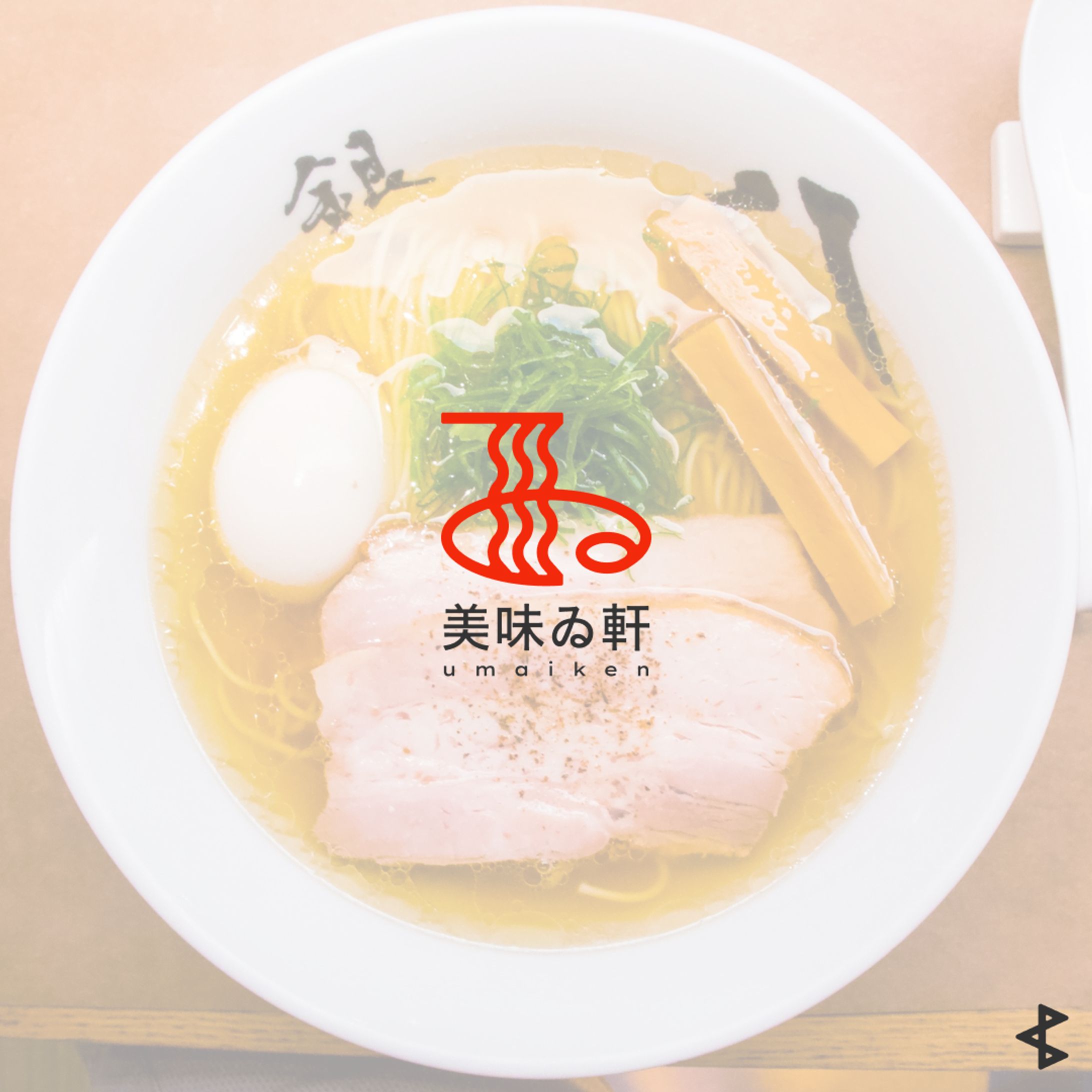 ロゴ・チラシデザイン-1