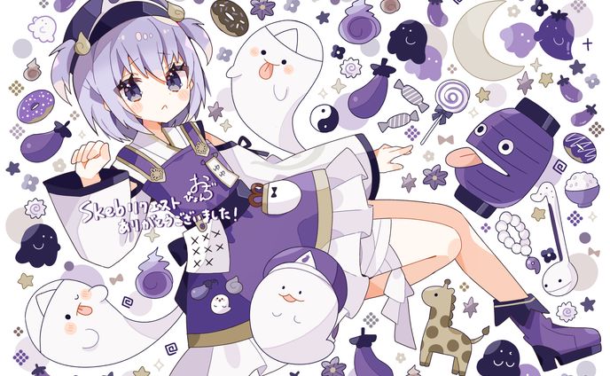 yuyuyu様／skeb