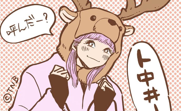 Archive⠀
posted at⠀2021.12
#ngt48 #中井りか
#クリスマス #トナカイ #TNBwork#illustration #illust #mangaart #drowingart #drowings #girl #イラスト #イラストグラム #女の子 #女の子イラスト #ガールズイラスト