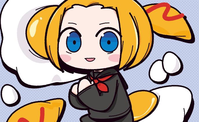 オムレツと目玉焼きと女の子