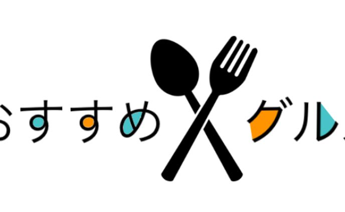 サイトロゴ（アイキャッチ）デザイン