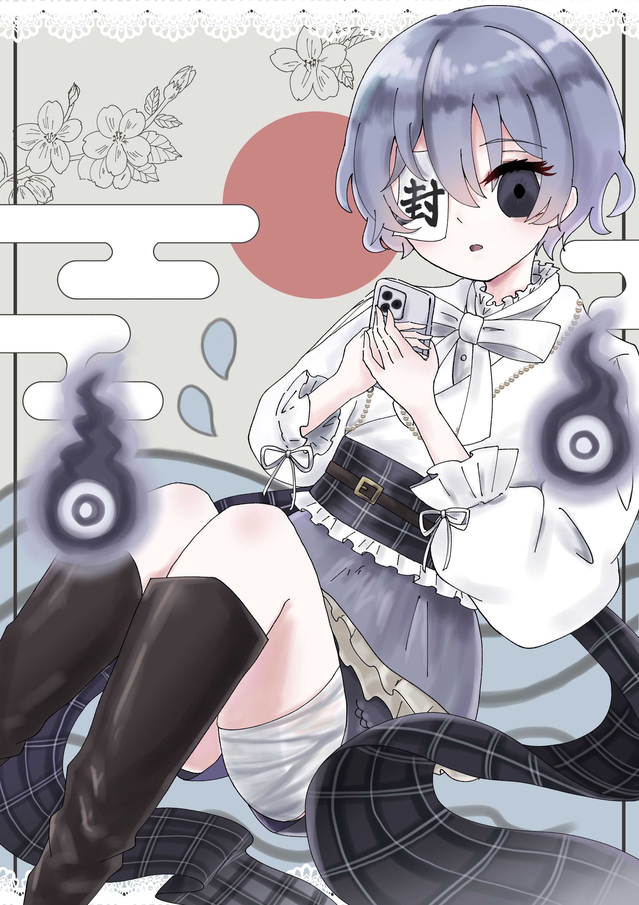 妖怪-1